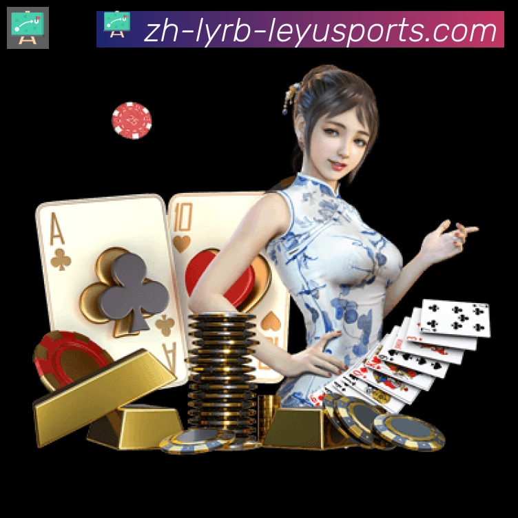 乐鱼体育入口荣誉